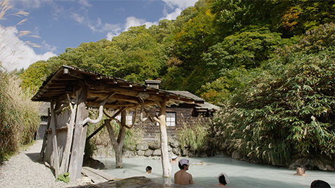 Nyuto Hot Springs
