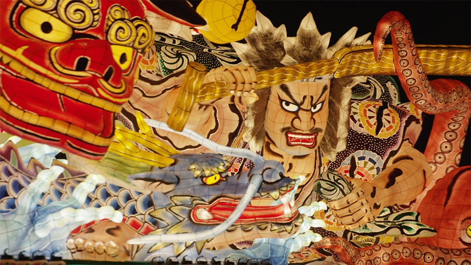 NEBUTA FESTIVAL