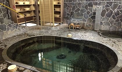 NAMARI ONSEN