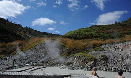 TOSHICHI HOT SPRING