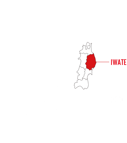 IWATE