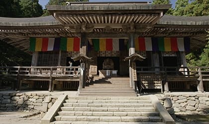 RISSYAKUJI TEMPLE