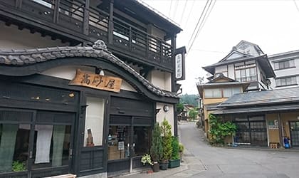 ONOGAWA ONSEN