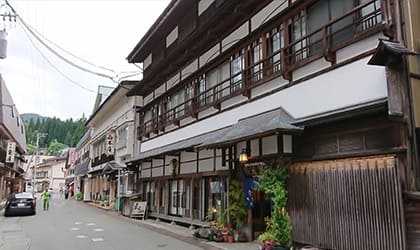 HIJIORI ONSEN