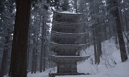 HAGUROSAN<br>(MOUNT HAGURO)